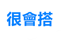 很會搭鷹架公司標誌