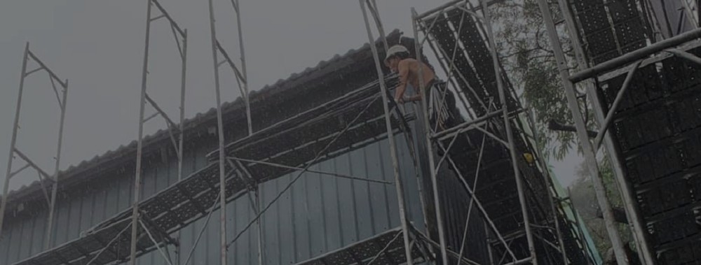 很會搭鷹架的專業施工團隊