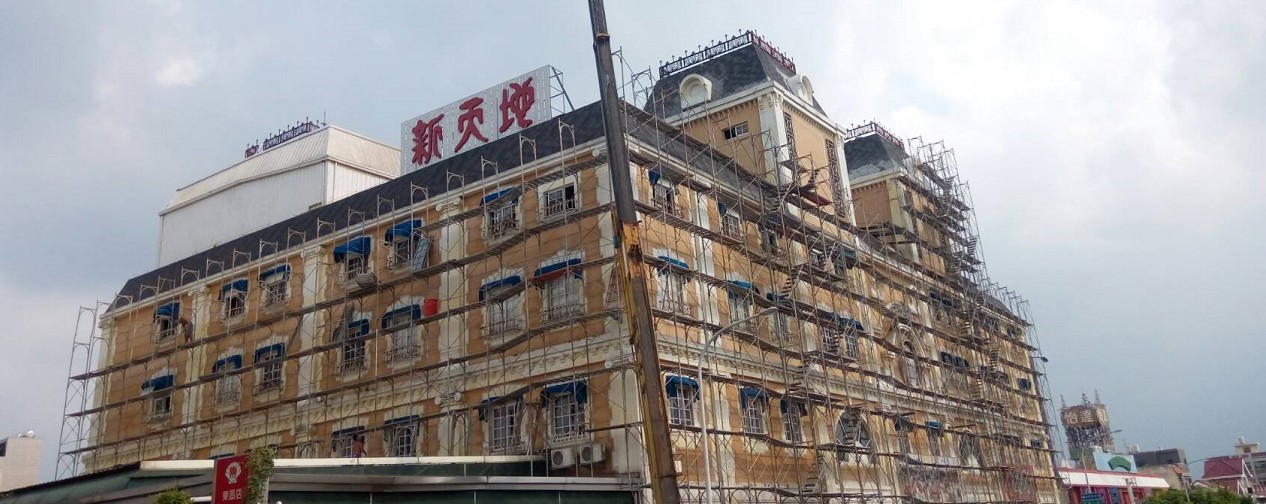 台南善化鷹架工程實景